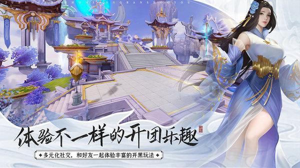 朋友的英文怎么写-有问必答平台,帮你解决疑惑